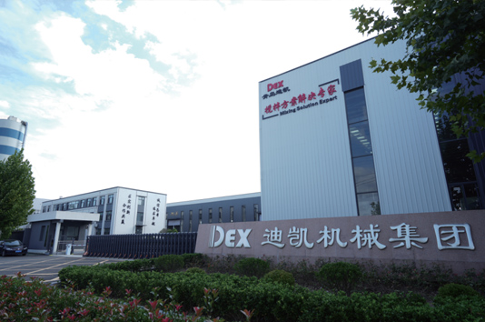 青島迪凱機械設備集團有限公司